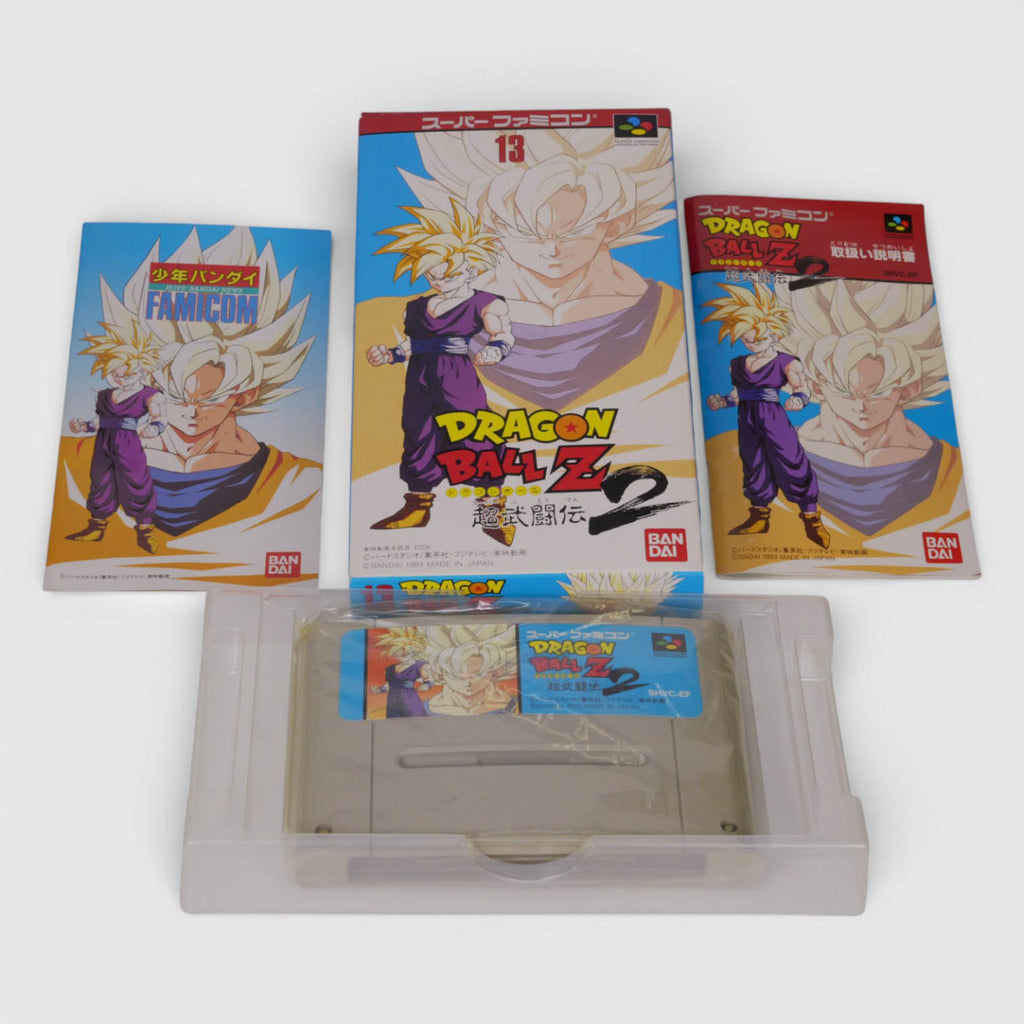 Dragon Ball Super Budoten 2