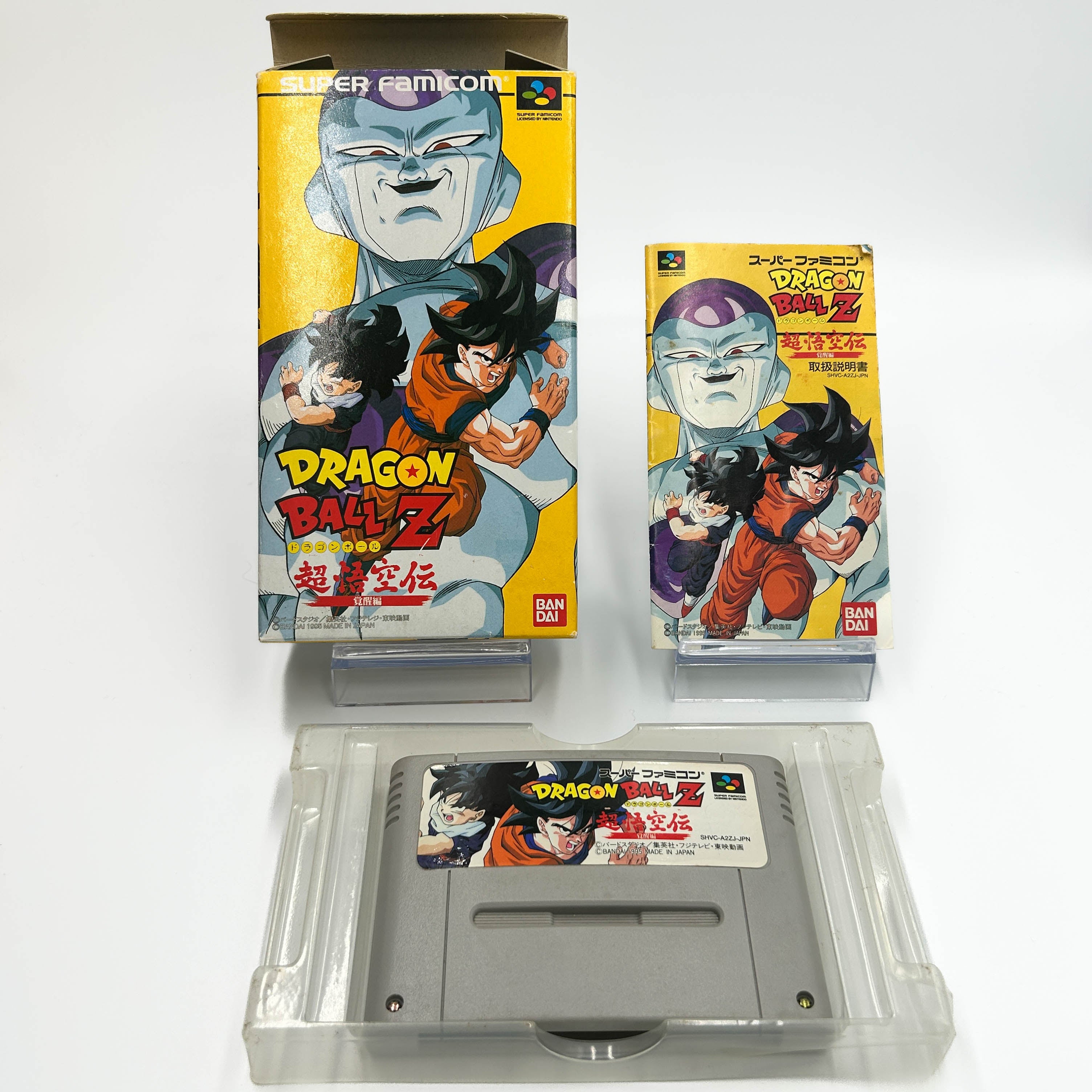 Dragon Ball Z: Super Gokuden: Kakusei-Hen