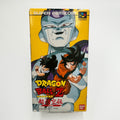 Dragon Ball Z: Super Gokuden: Kakusei-Hen