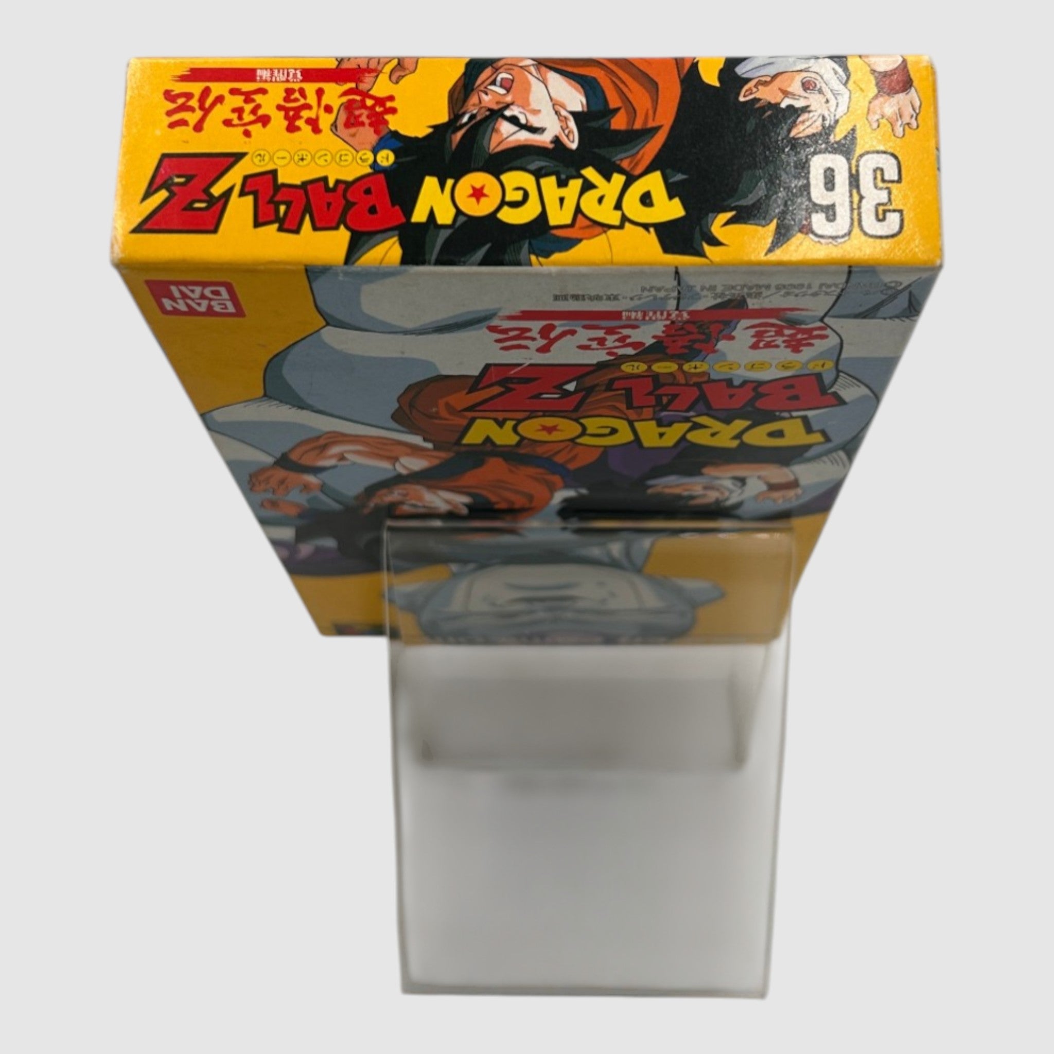 Dragon Ball Z: Super Gokuden: Kakusei-Hen