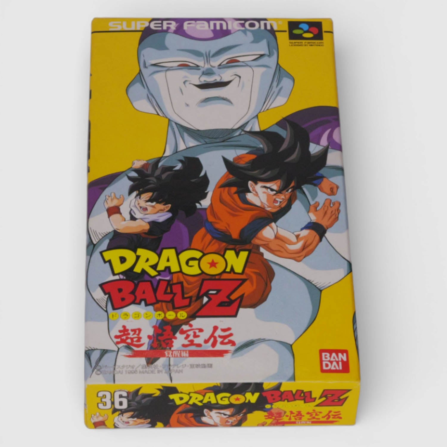 Dragon Ball Z: Super Gokuden: Kakusei-Hen (RPG)