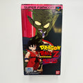 Dragon Ball Z: Super Gokuden: Totsugeki-Hen