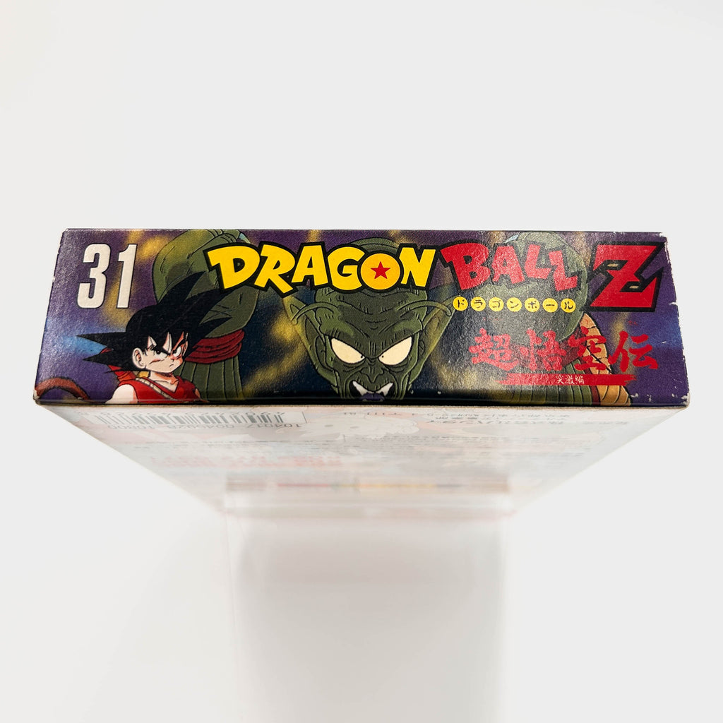 Dragon Ball Z: Super Gokuden: Totsugeki-Hen