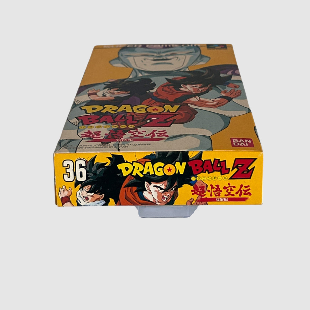 Dragon Ball Z: Super Gokuden: Kakusei-Hen (RPG)
