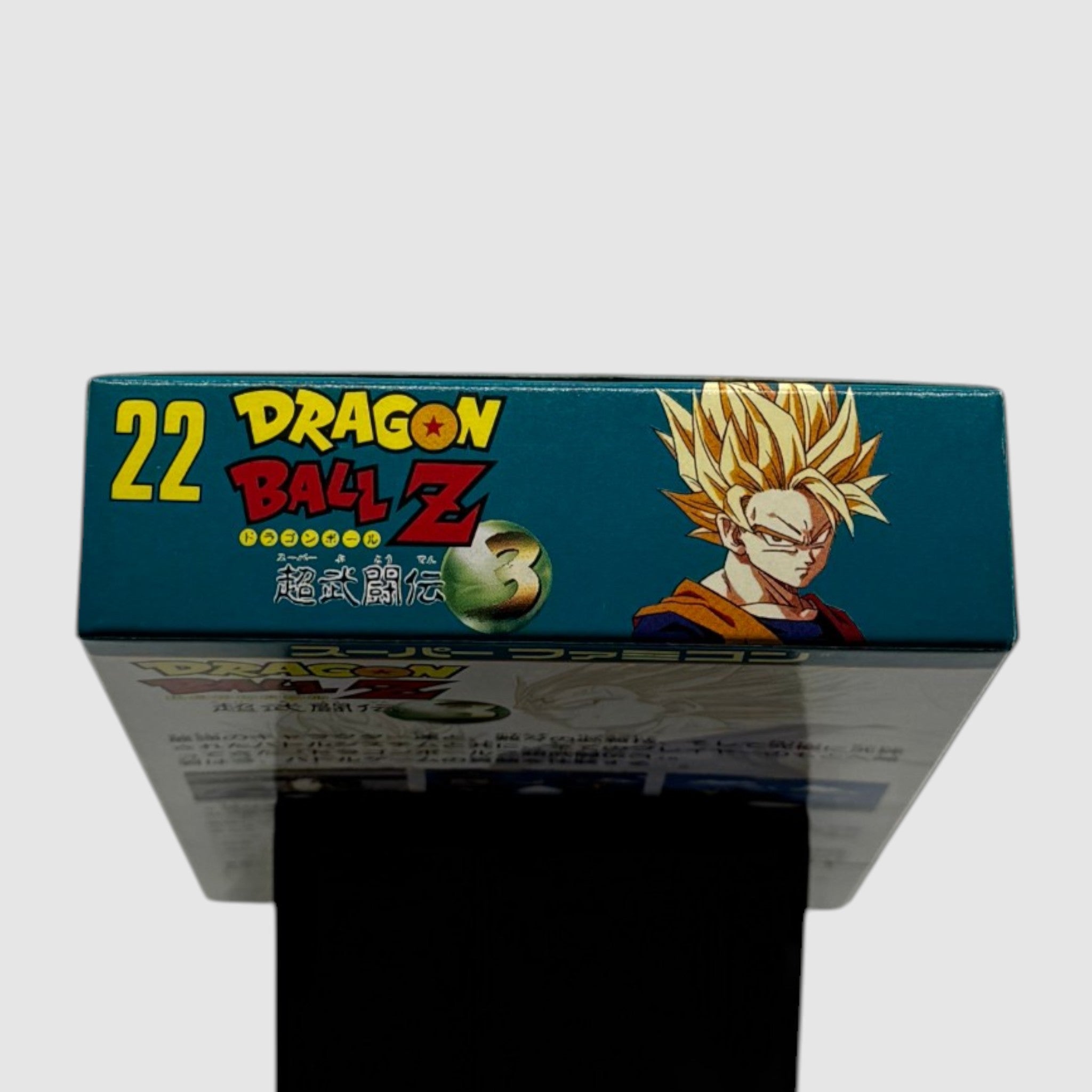 Dragon Ball Z Super Butoden 3