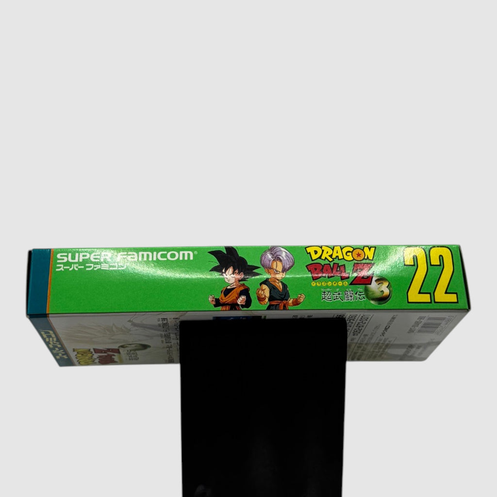Dragon Ball Z Super Butoden 3