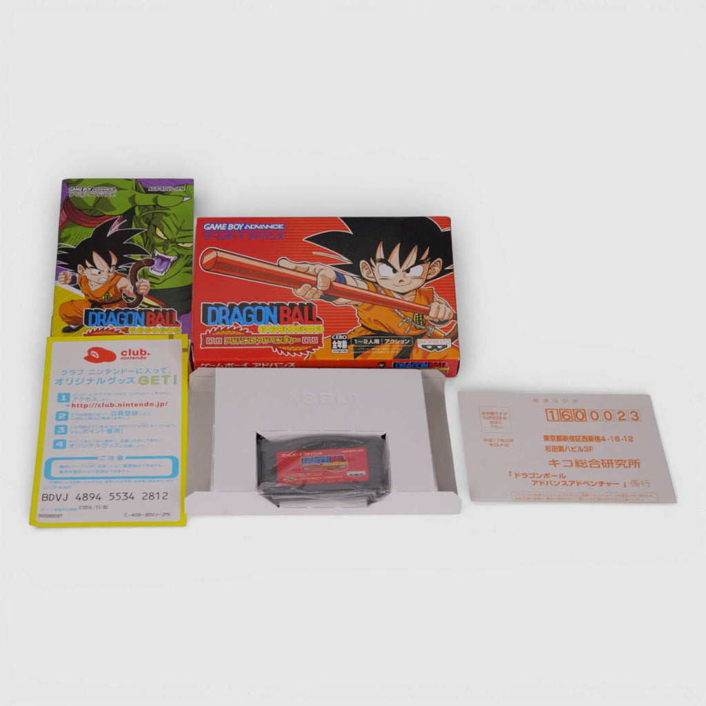 Dragon Ball Advance