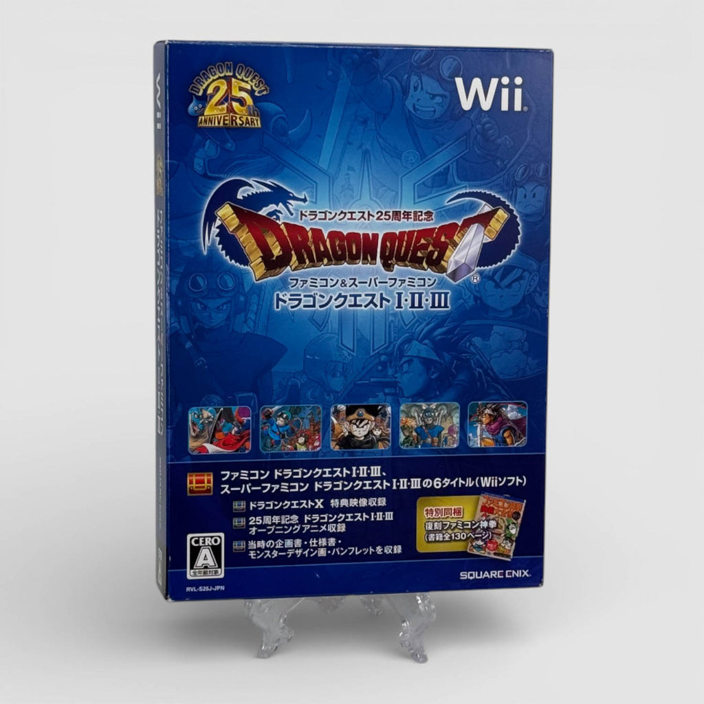 Dragon Quest 25th Anniversary