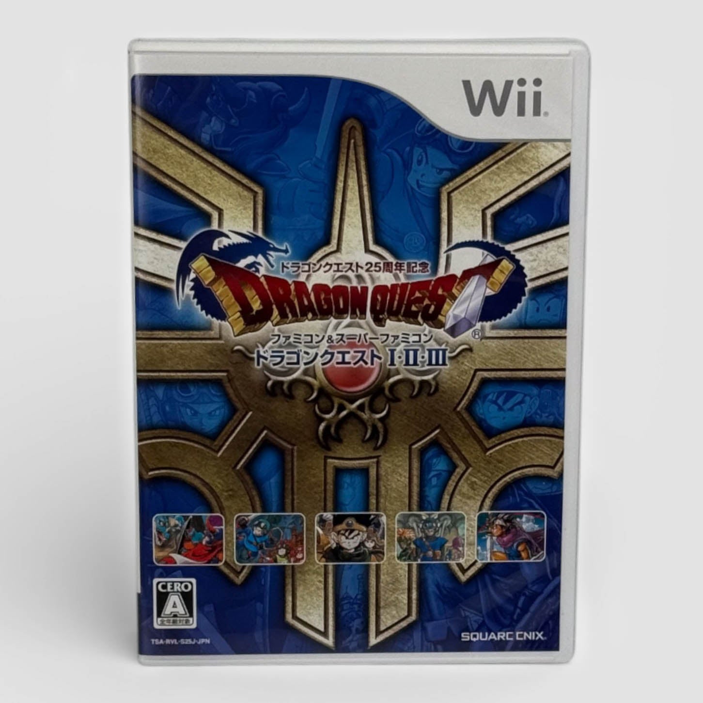 Dragon Quest 25th Anniversary