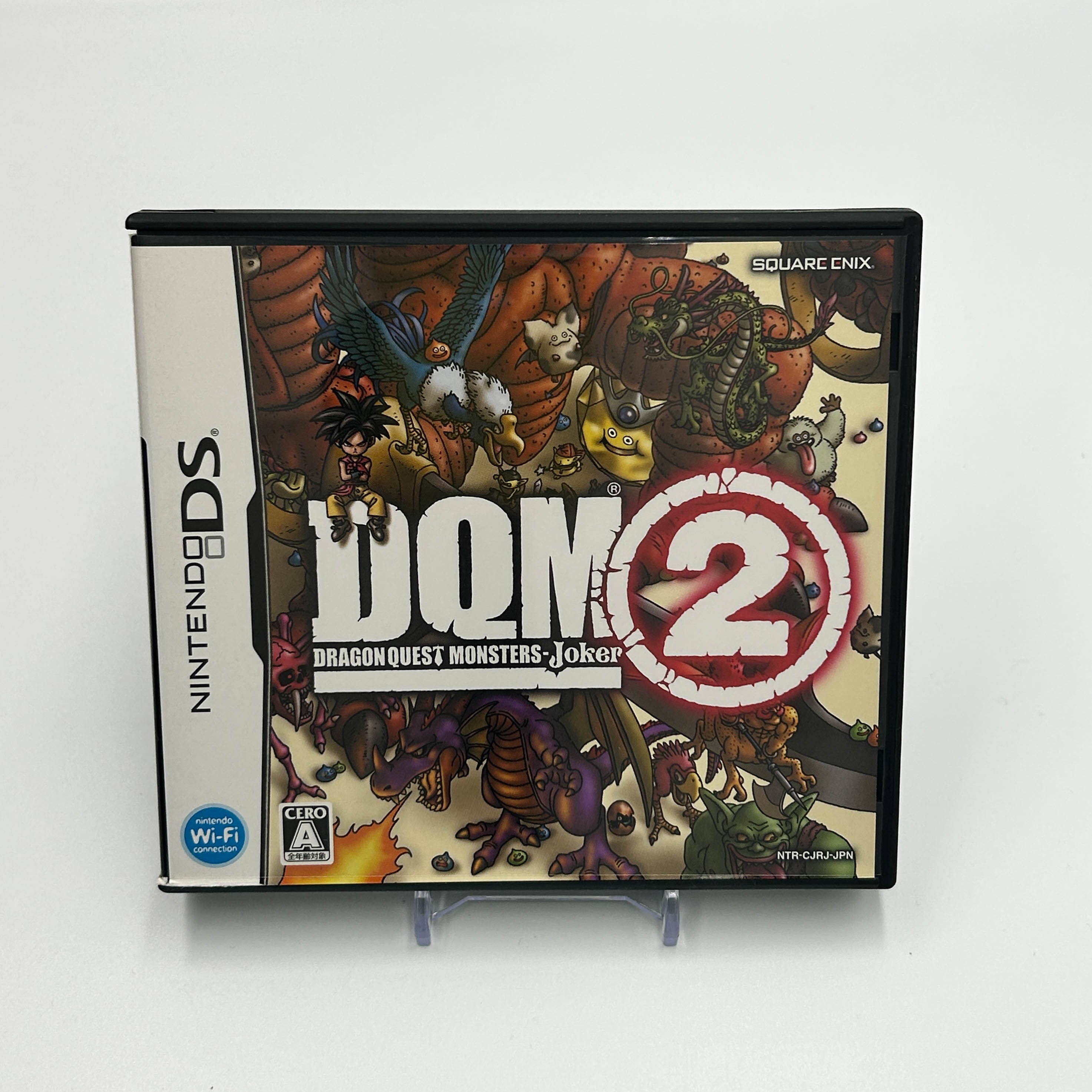 Dragon Quest Monster 2