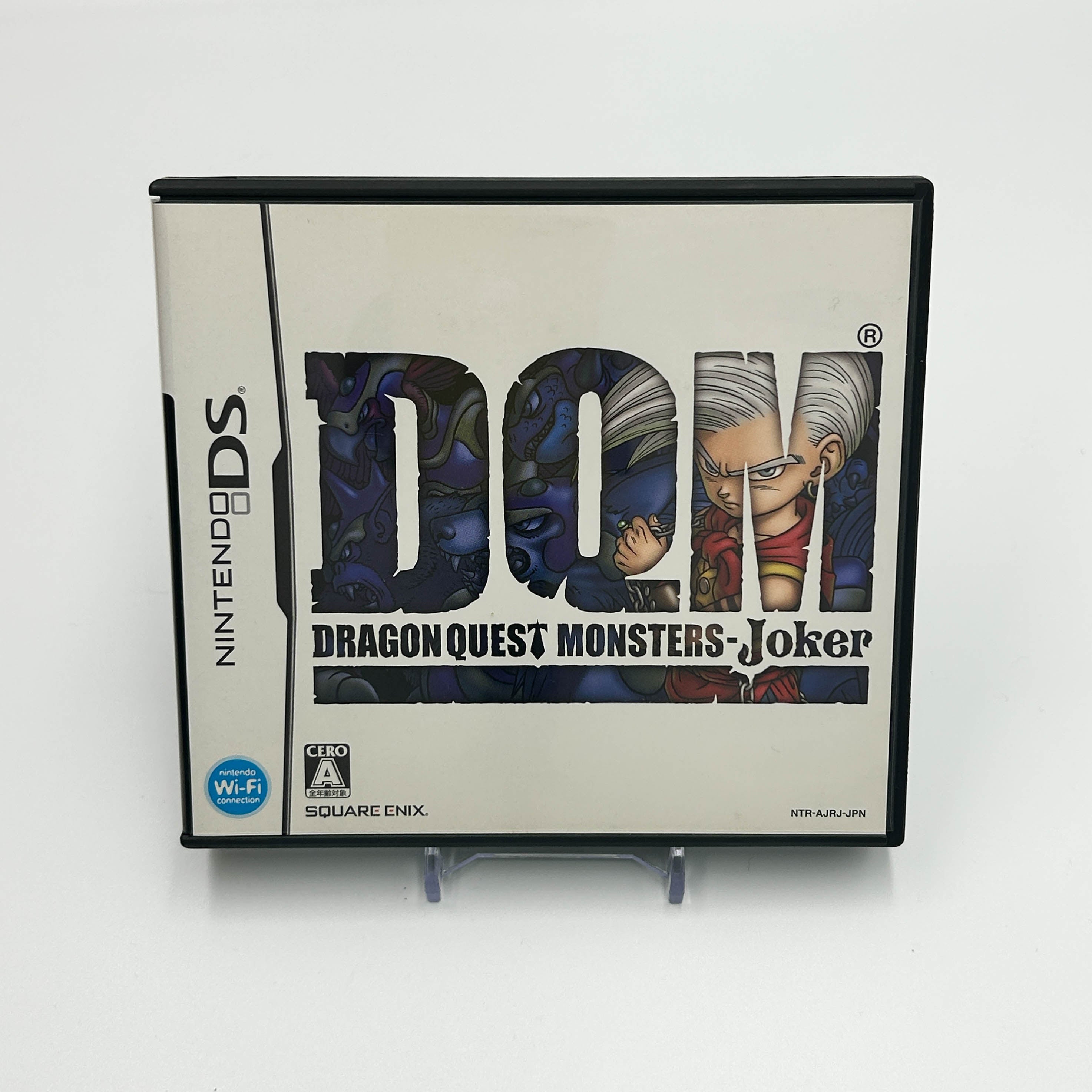 Dragon Quest Monster