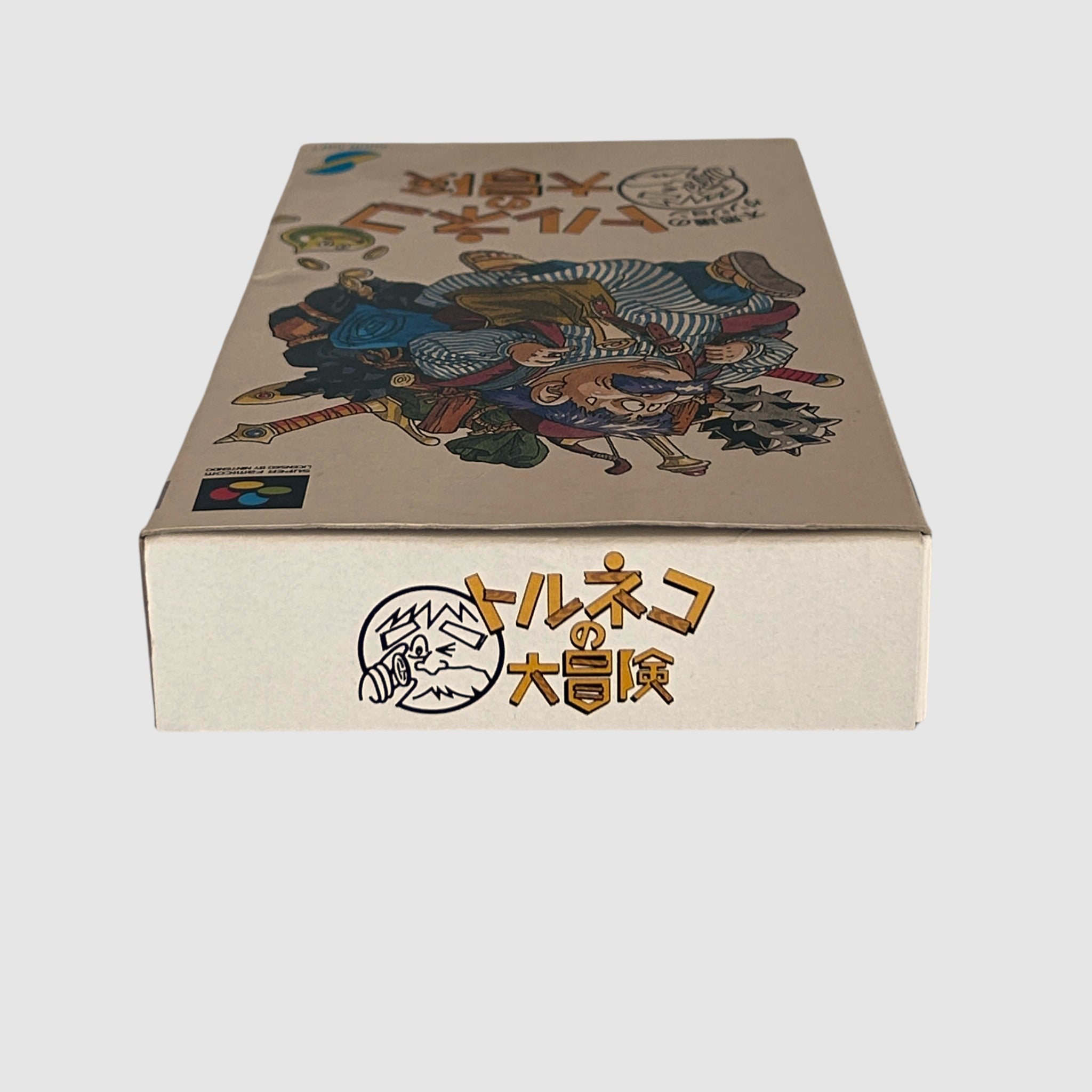 Dragon Quest Torneko no Daibouken: Fushigi no Dungeon