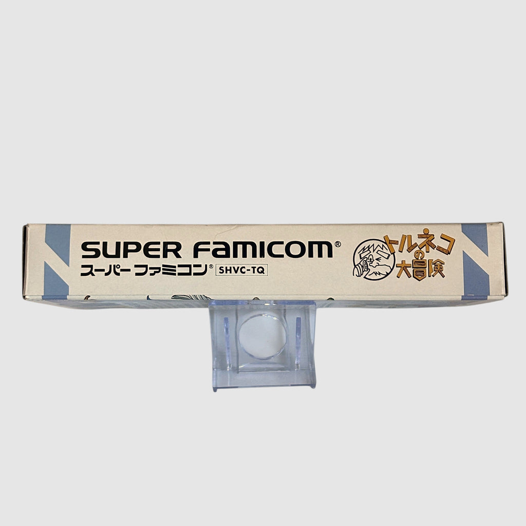 Dragon Quest Torneko no Daibouken: Fushigi no Dungeon