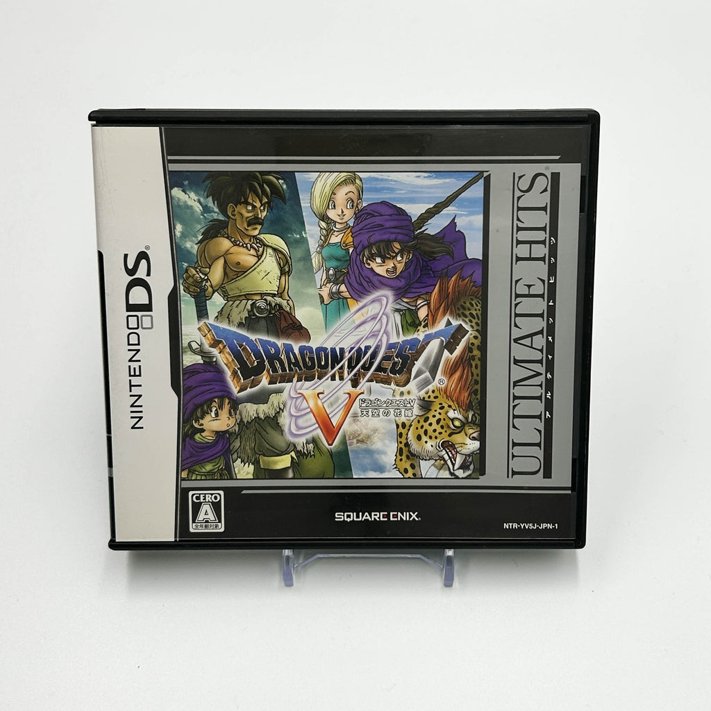 Dragon Quest V