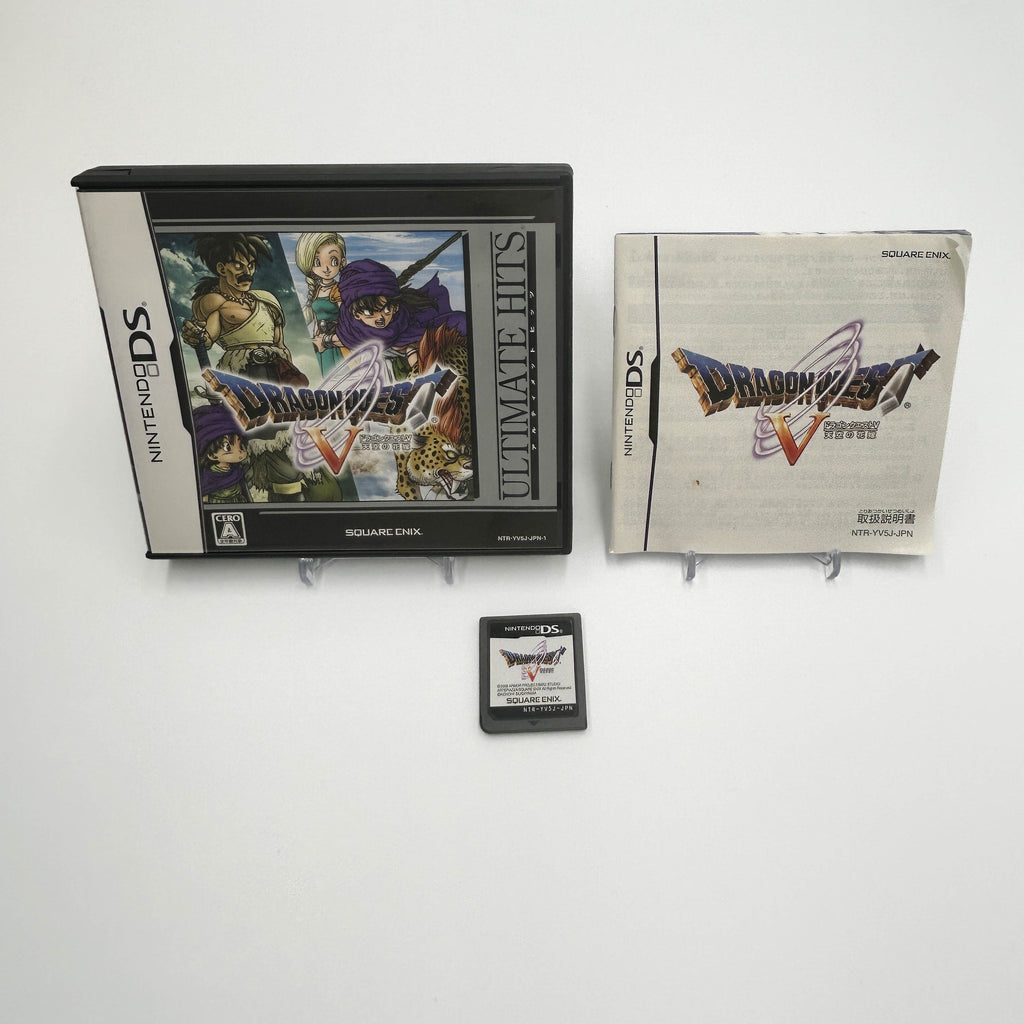 Dragon Quest V