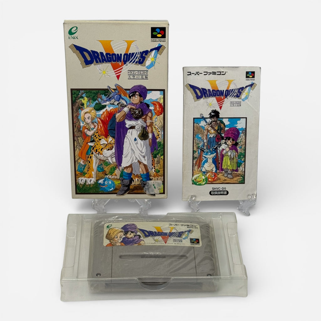 Dragon Quest V