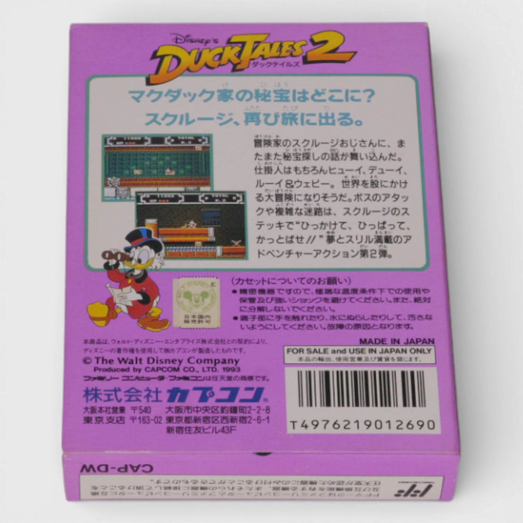 Ducktales 2