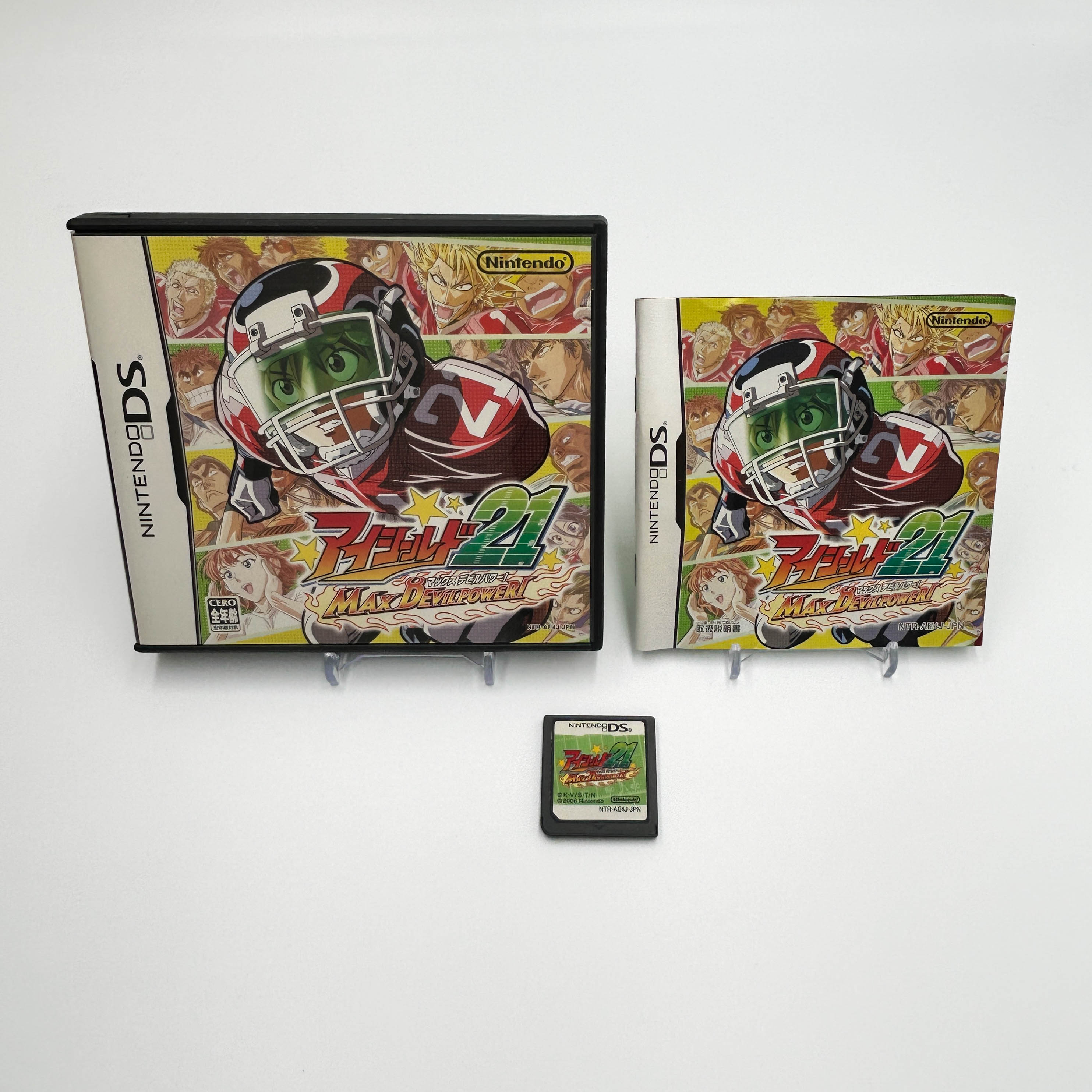 Eyeshield 21 Max Devilpower