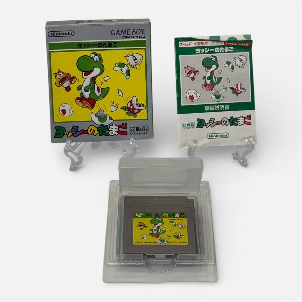 El huevo de Yoshi