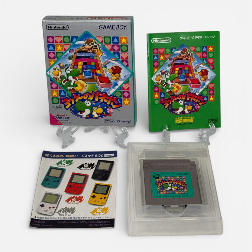 El panel pon de Yoshi