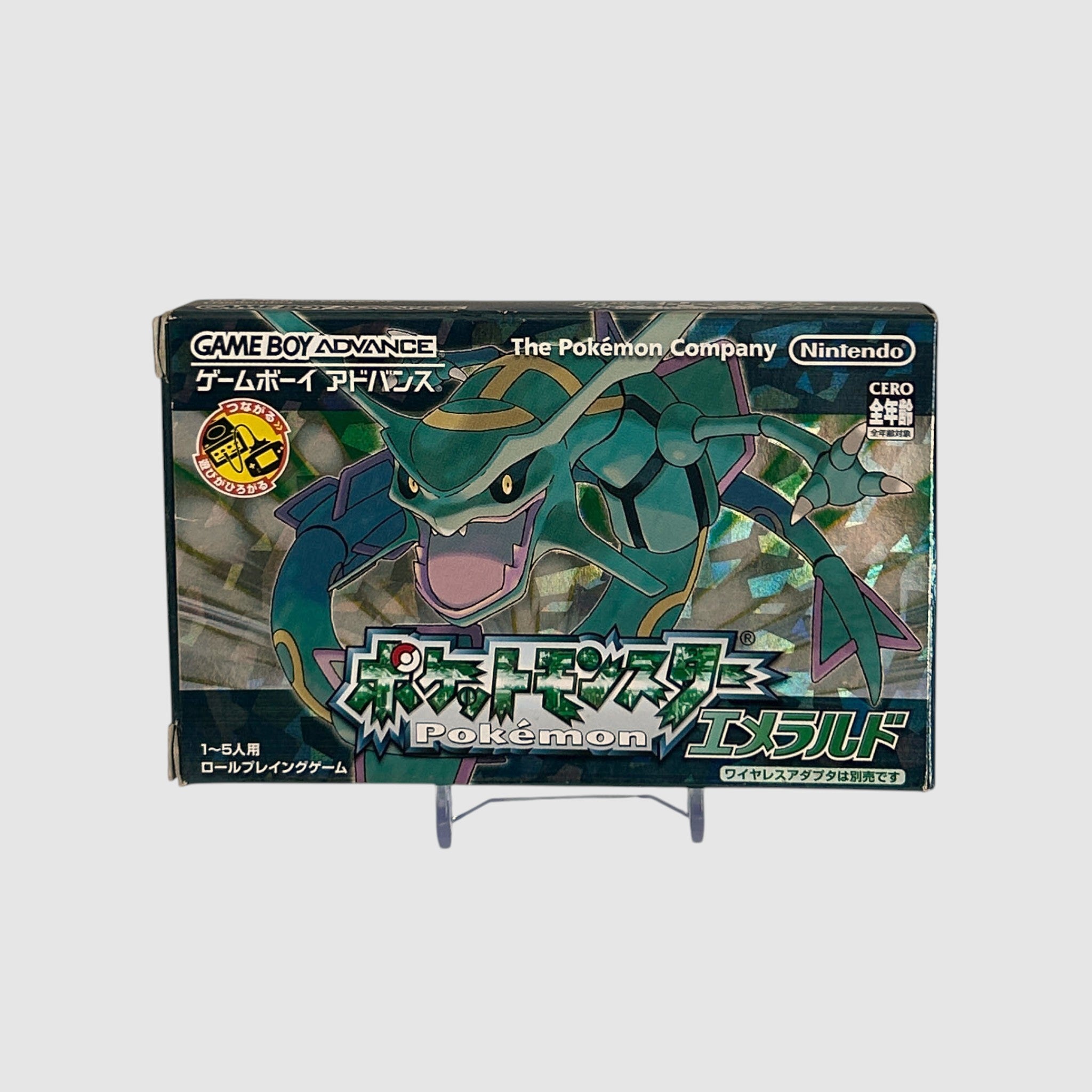 Pokémon Esmeralda