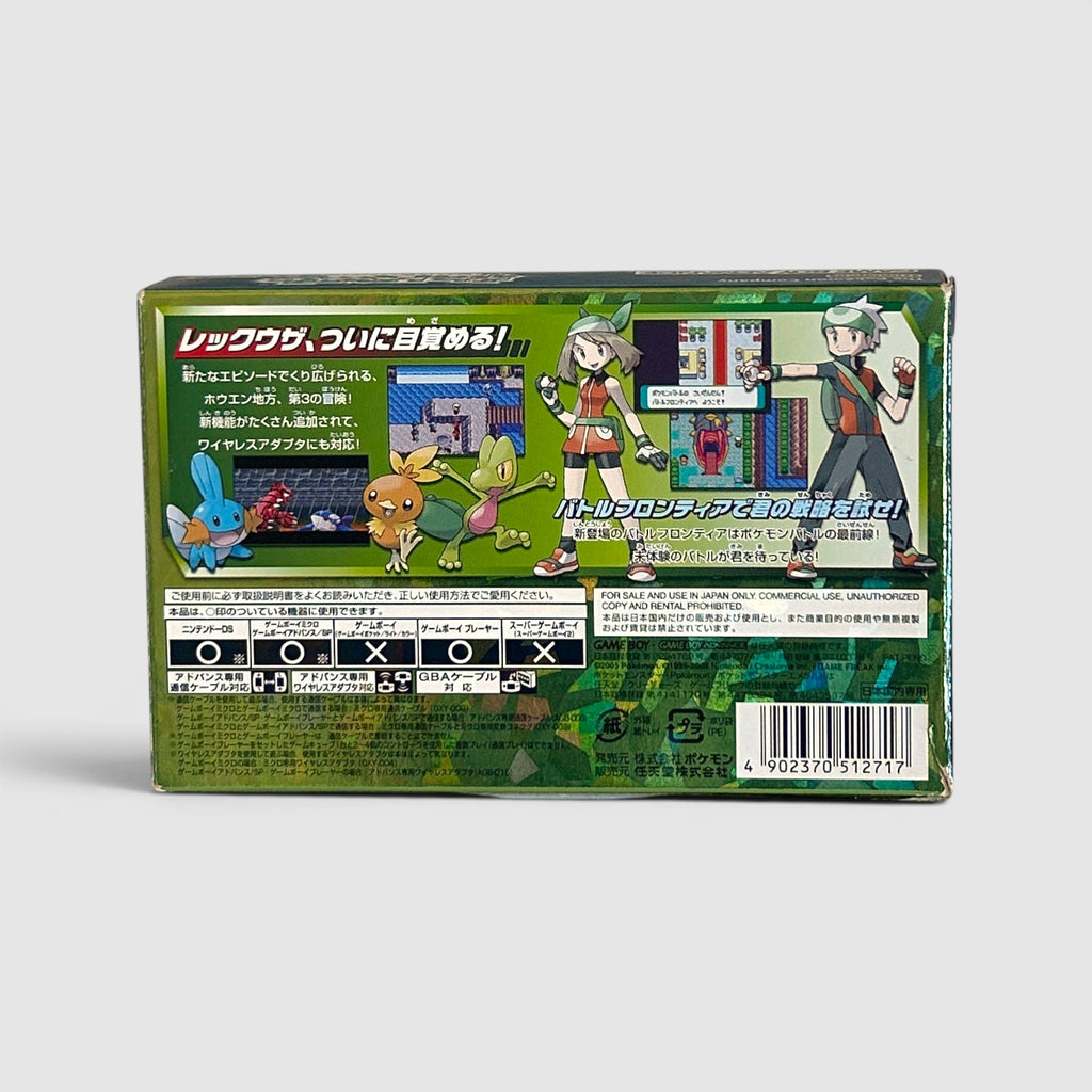 Pokémon Esmeralda