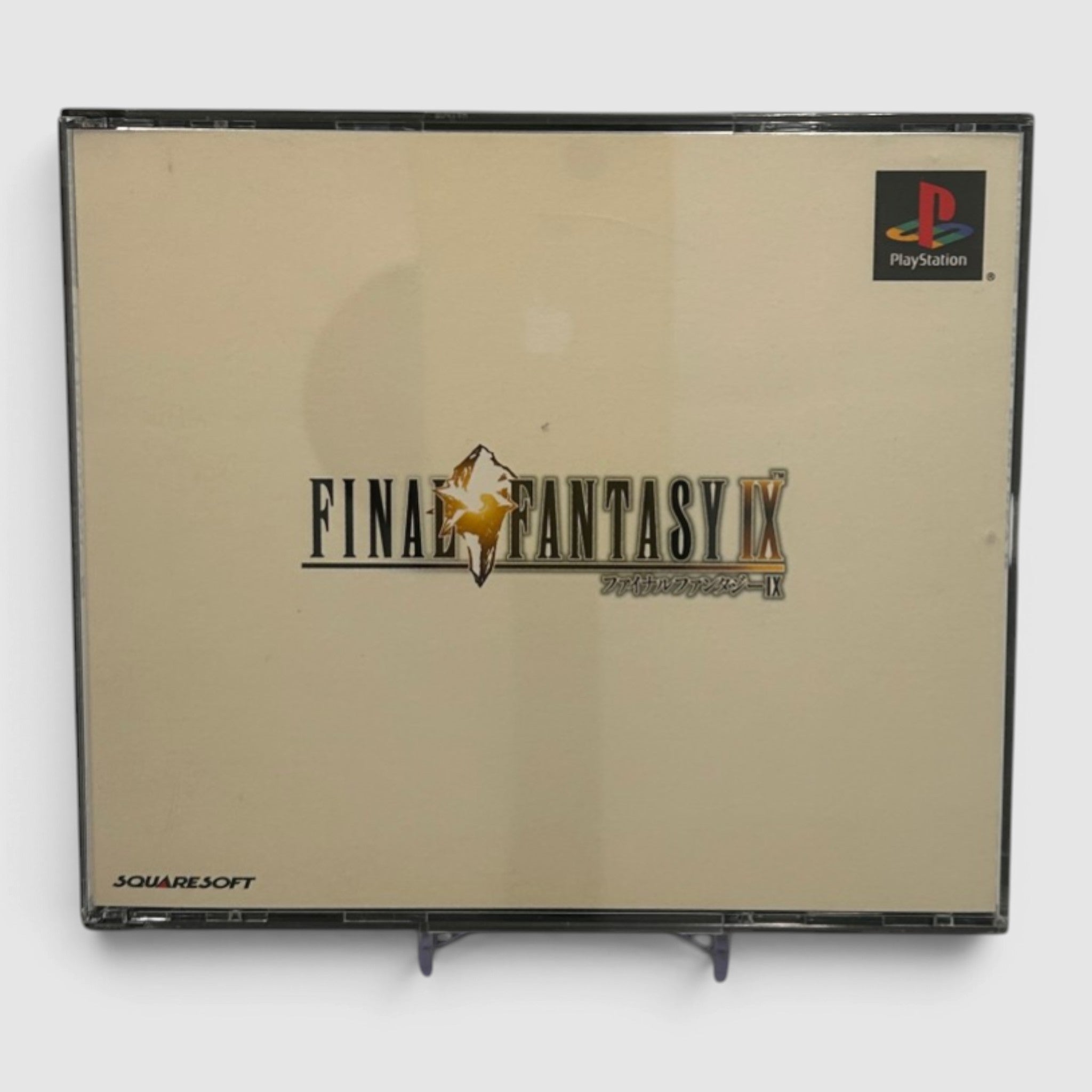 Final Fantasy IX