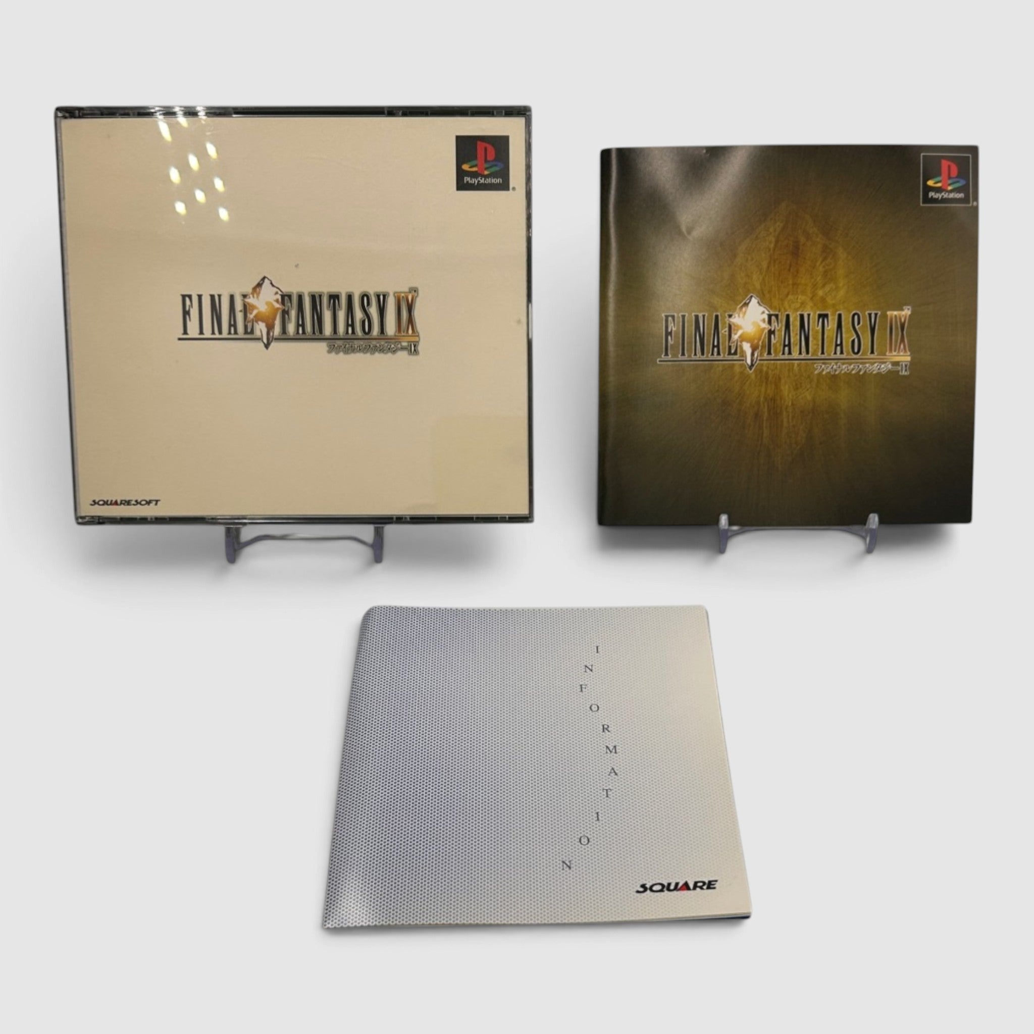 Final Fantasy IX