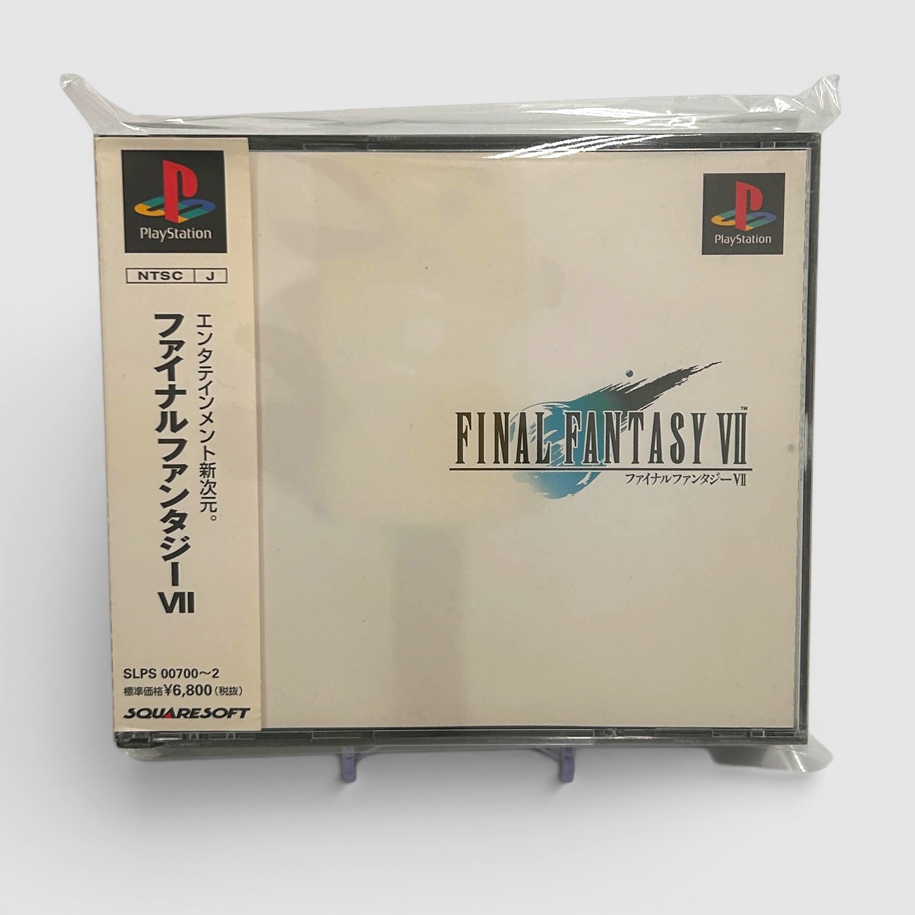 Final Fantasy VII