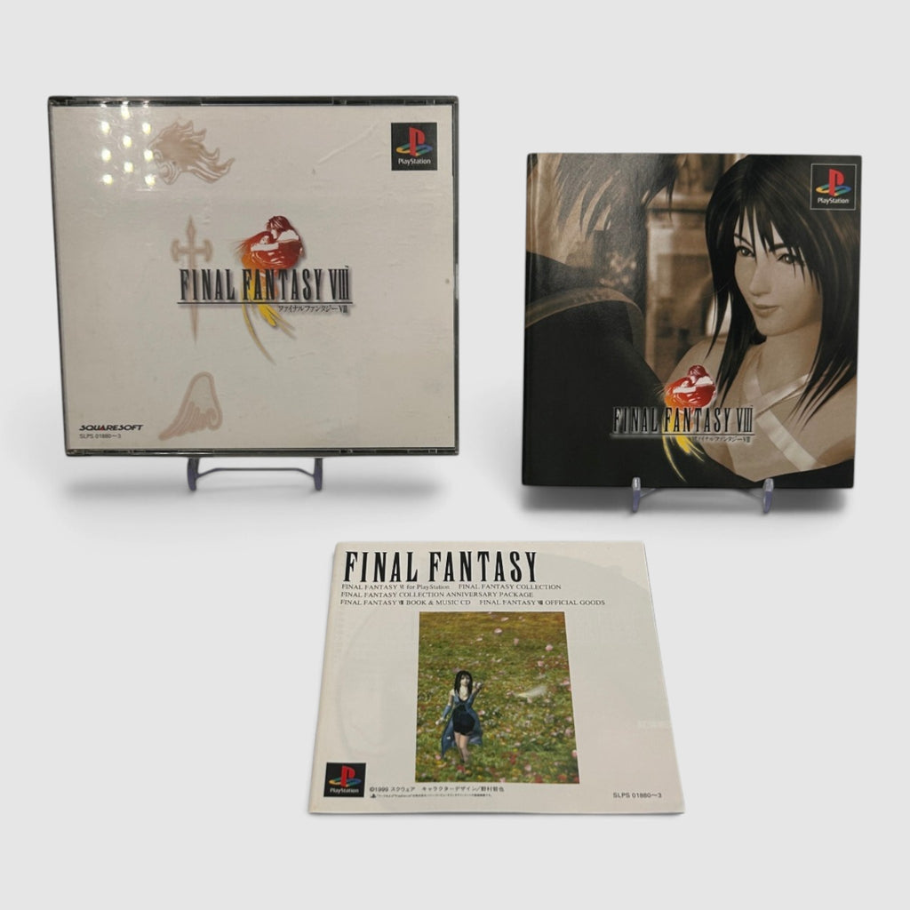 Final Fantasy VIII