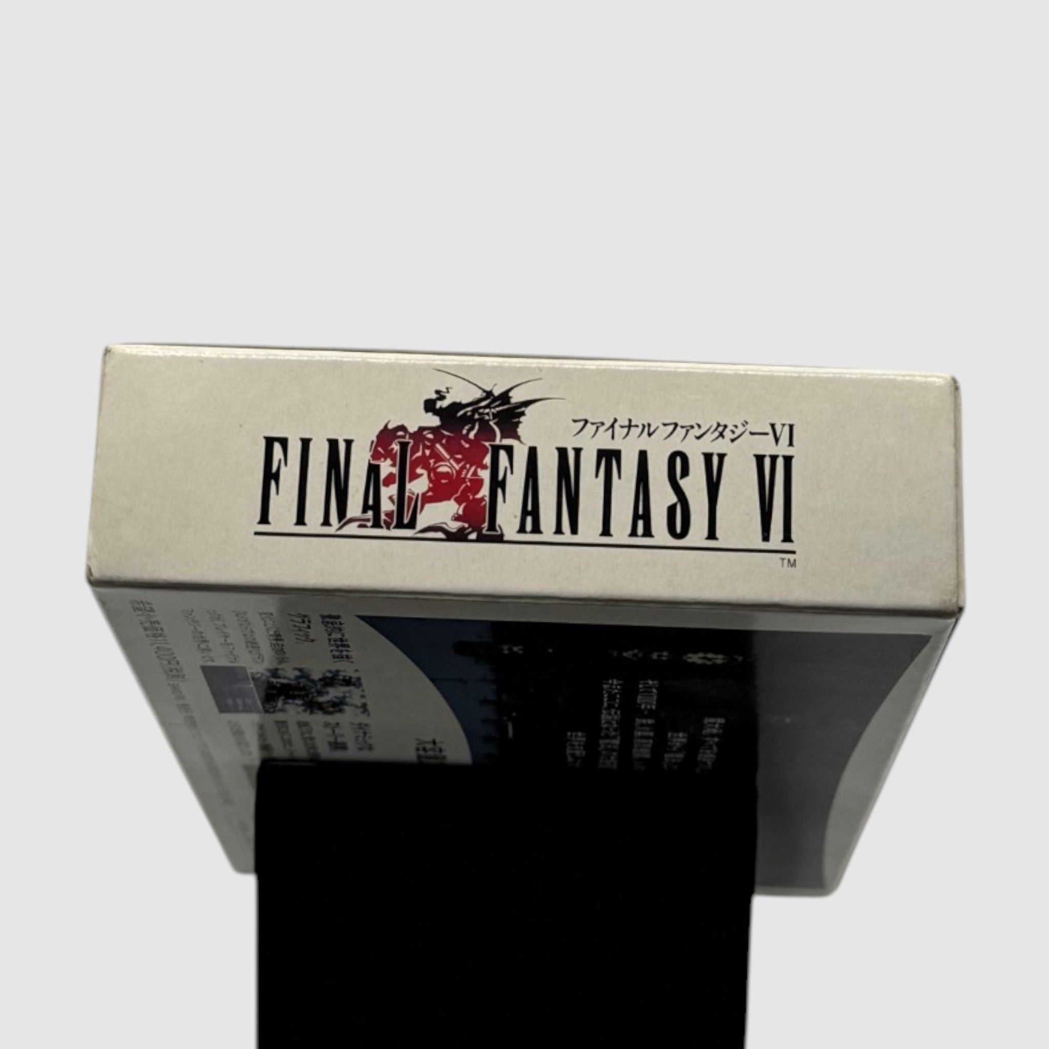 Final Fantasy VI