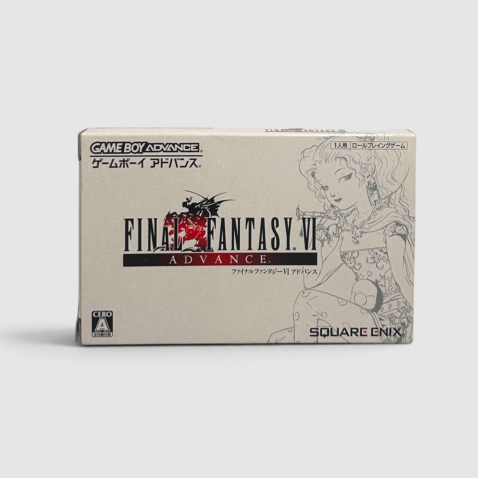 Final Fantasy VI Advance