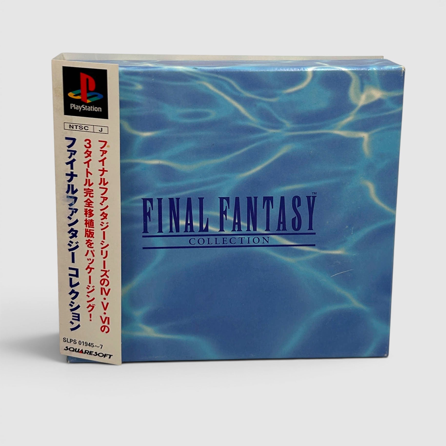 Final Fantasy Collection: Anniversary Package