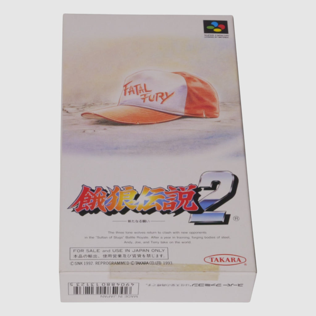 Fatal Fury 2