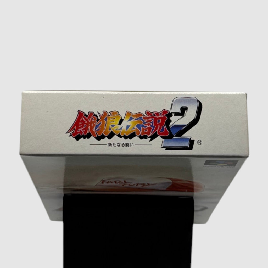 Fatal Fury 2