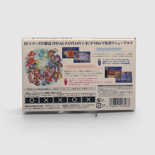 Final Fantasy I & II