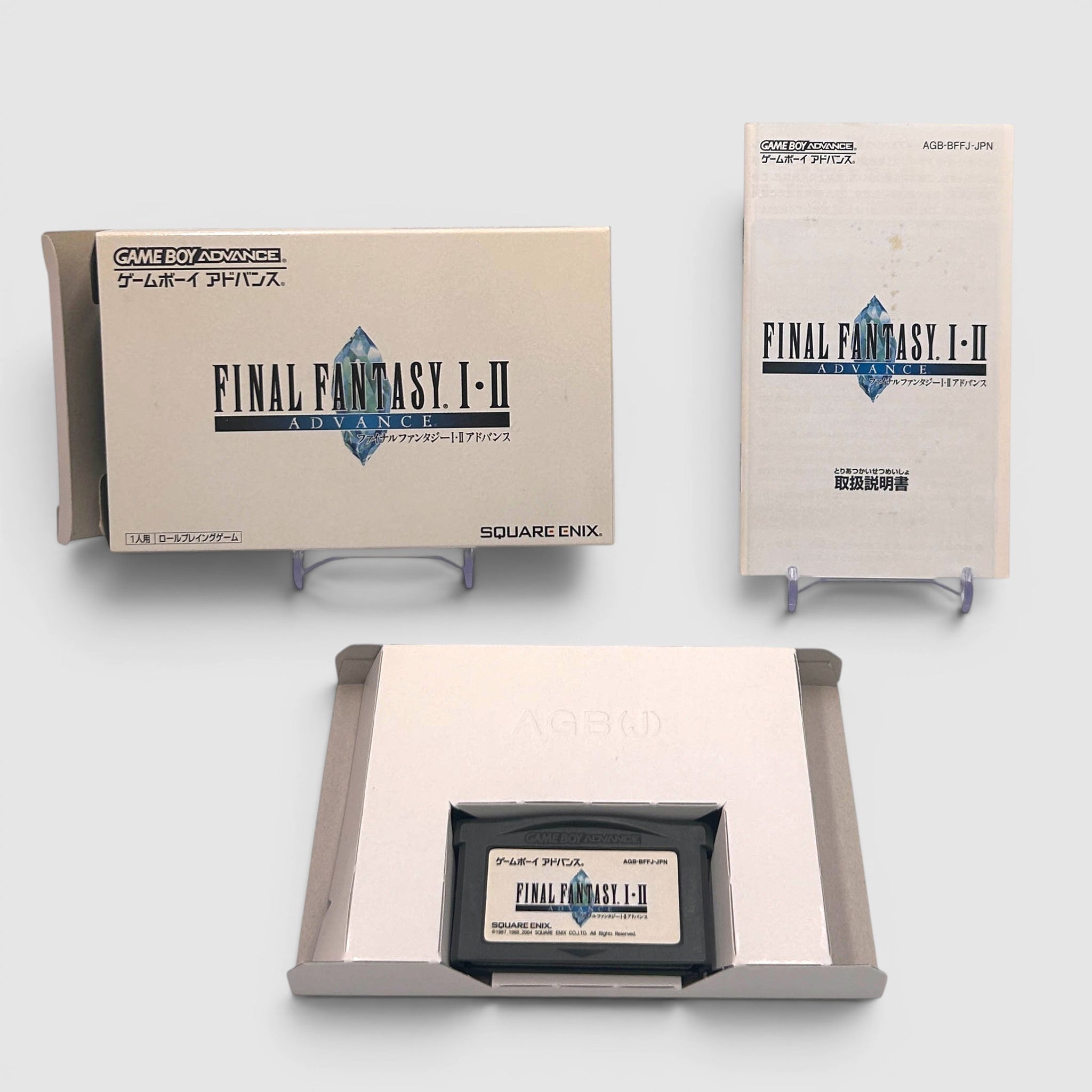 Final Fantasy I & II