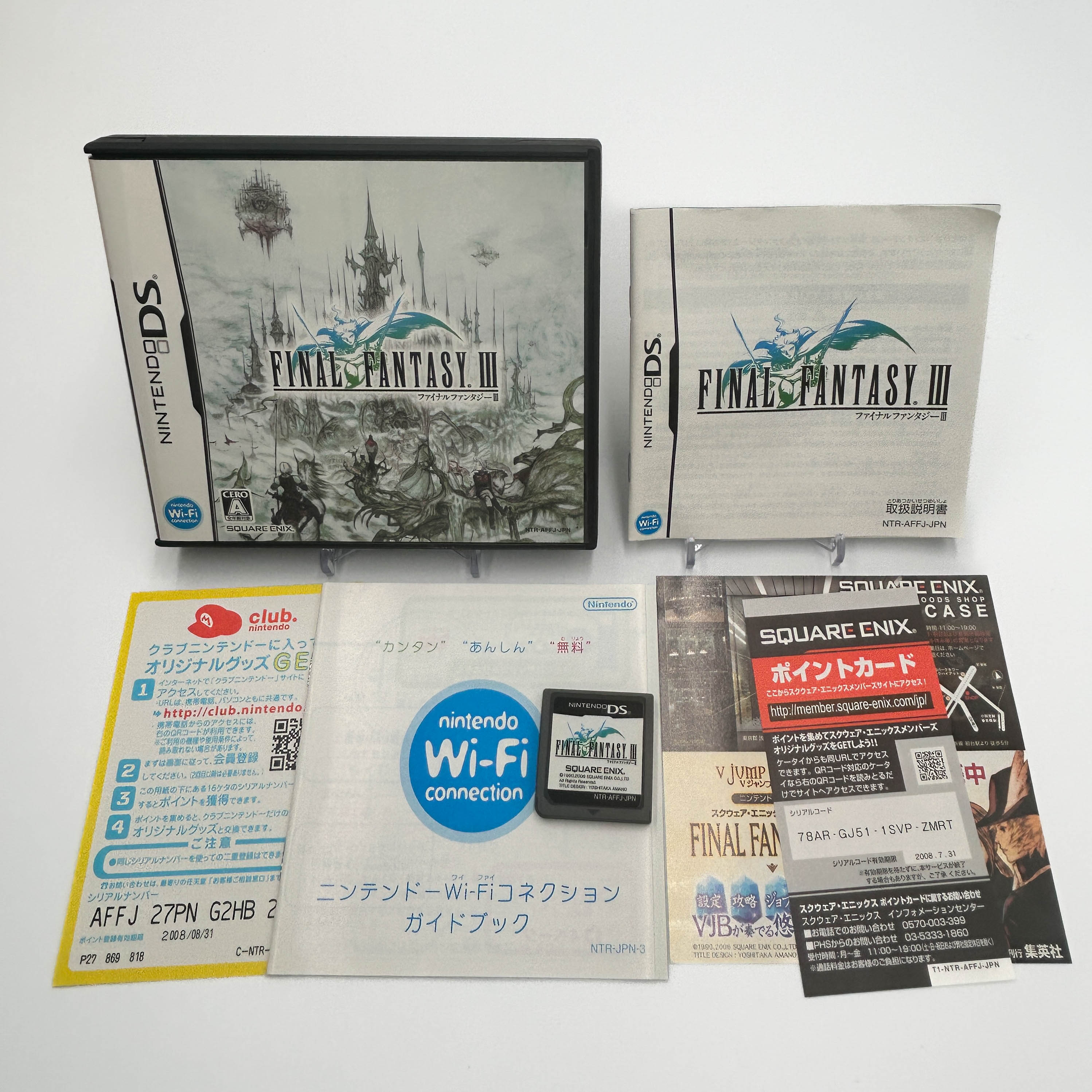 Final Fantasy III