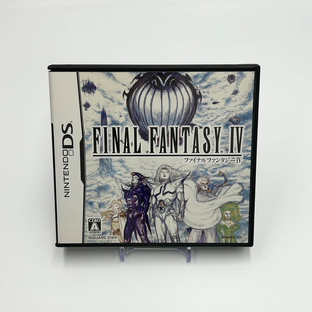 Final Fantasy IV