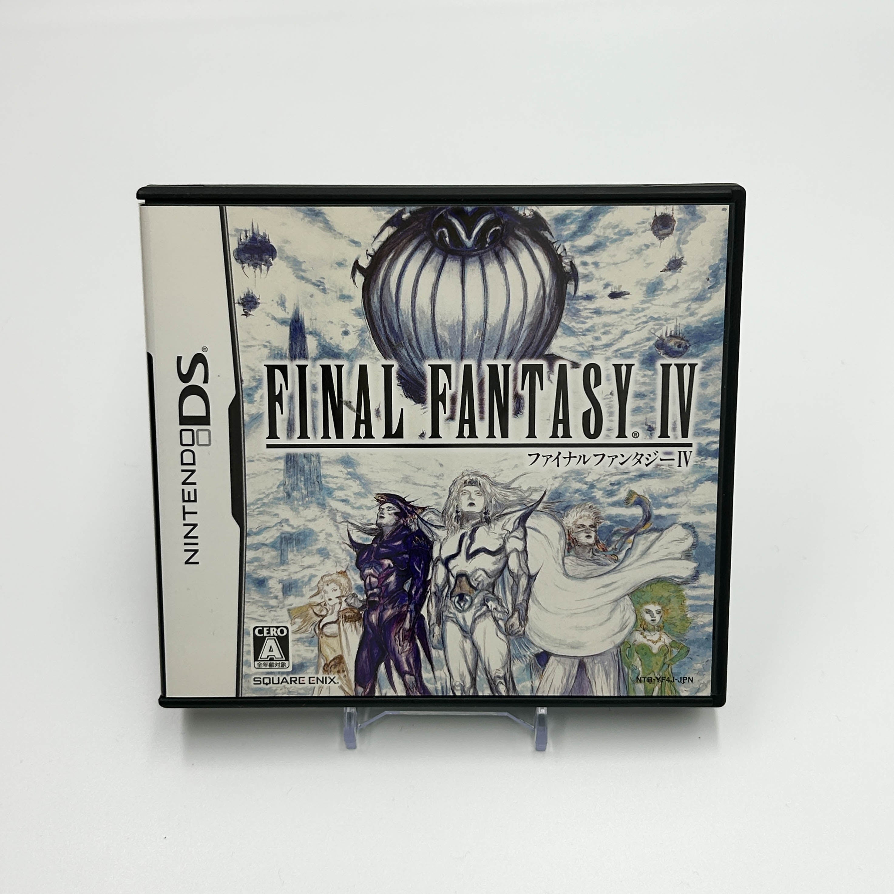 Final Fantasy IV