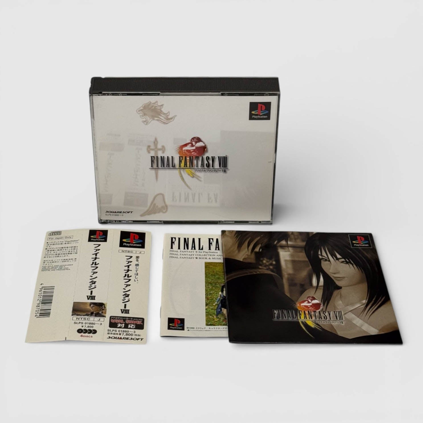Final Fantasy VIII