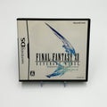 Final Fantasy XII
