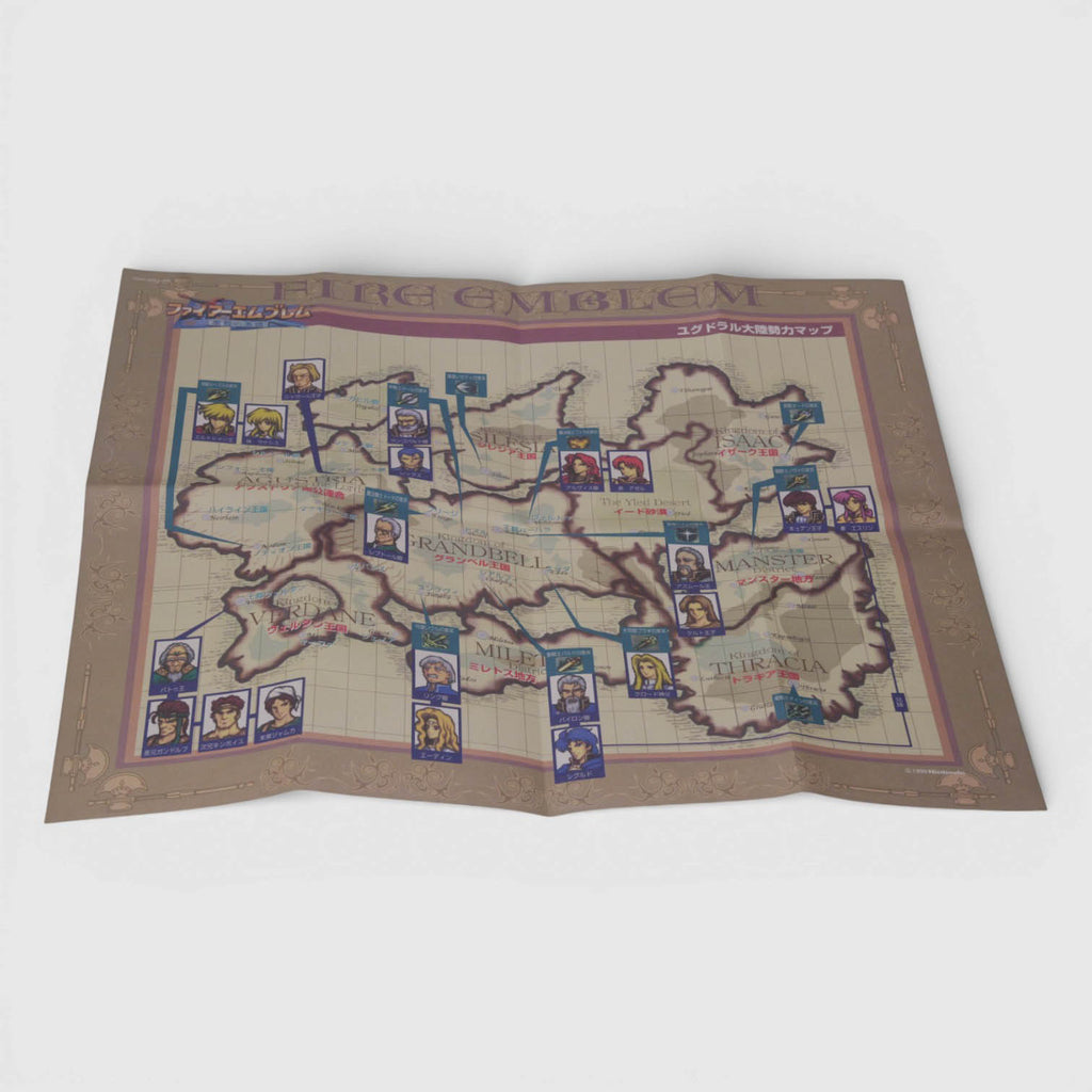 Fire Emblem: Seisen no Keifu