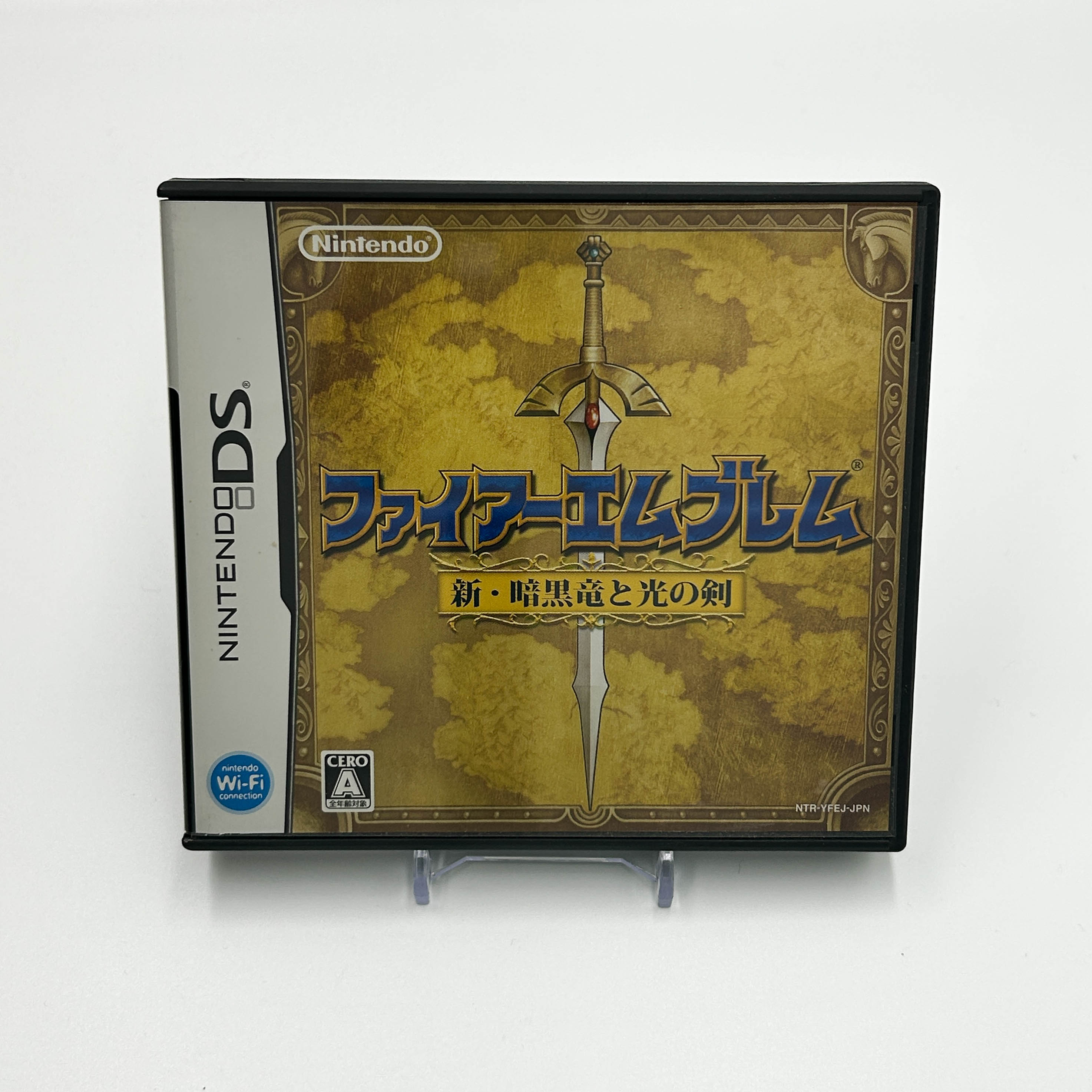 Fire Emblem: Shadow Dragon