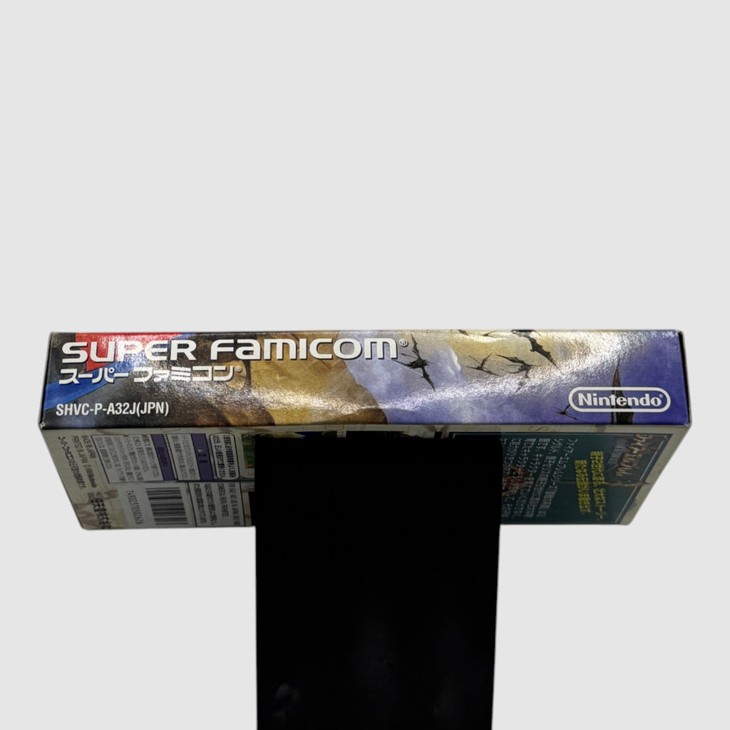 Fire Emblem: Seisen no Keifu