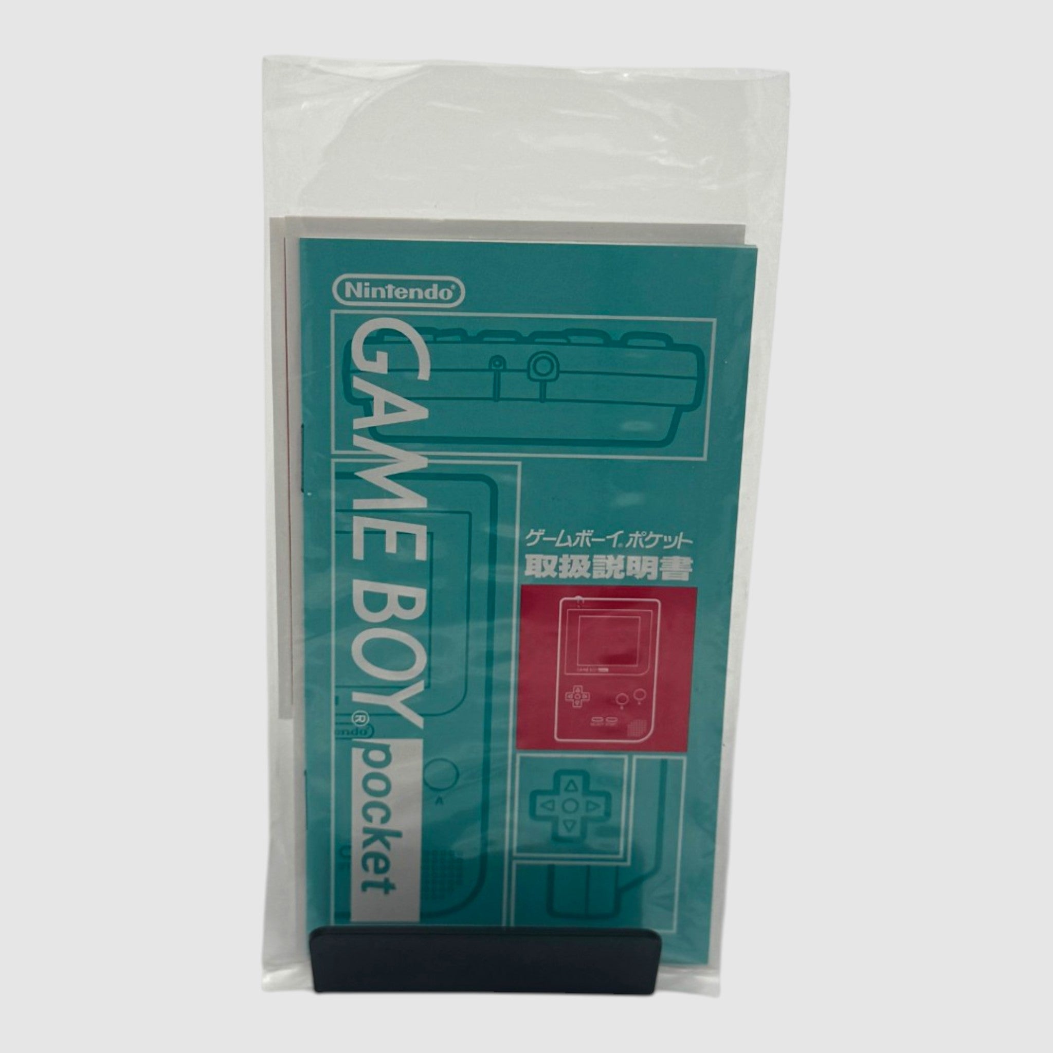Game Boy Pocket Gold - Japonesa