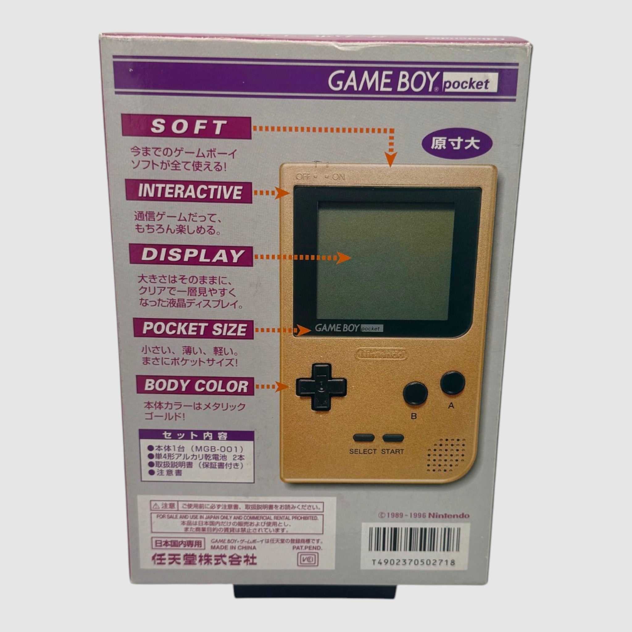 Game Boy Pocket Gold - Japonesa