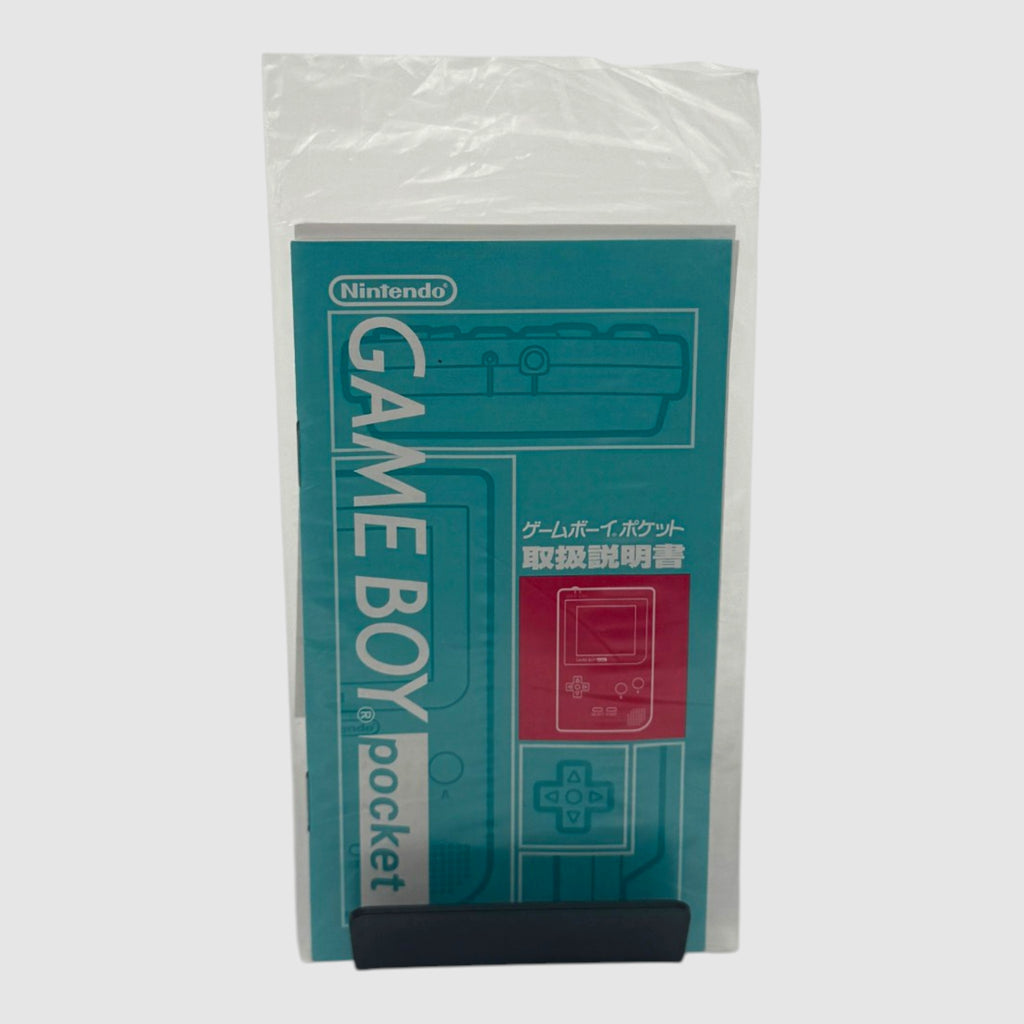 Game Boy Pocket Silver - Japonesa