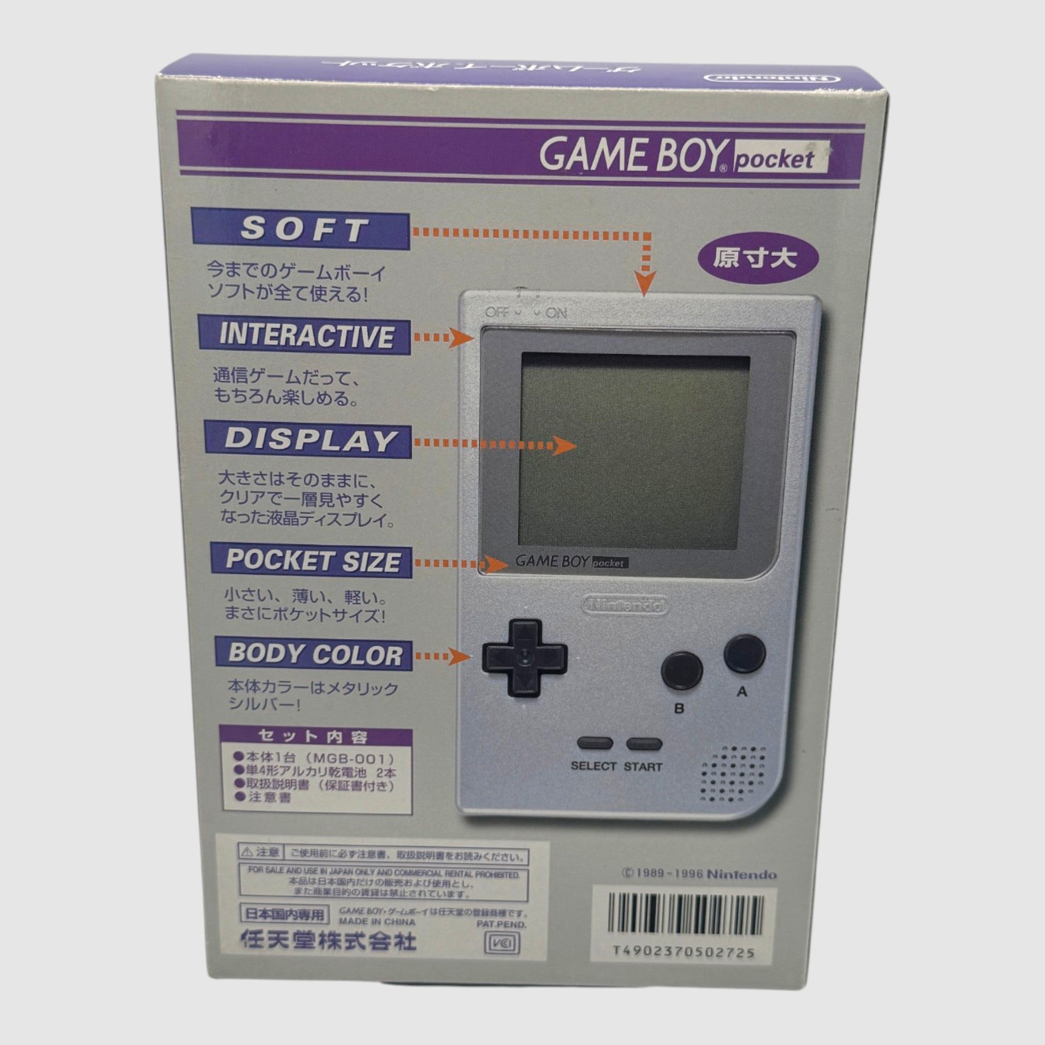 Game Boy Pocket Silver - Japonesa