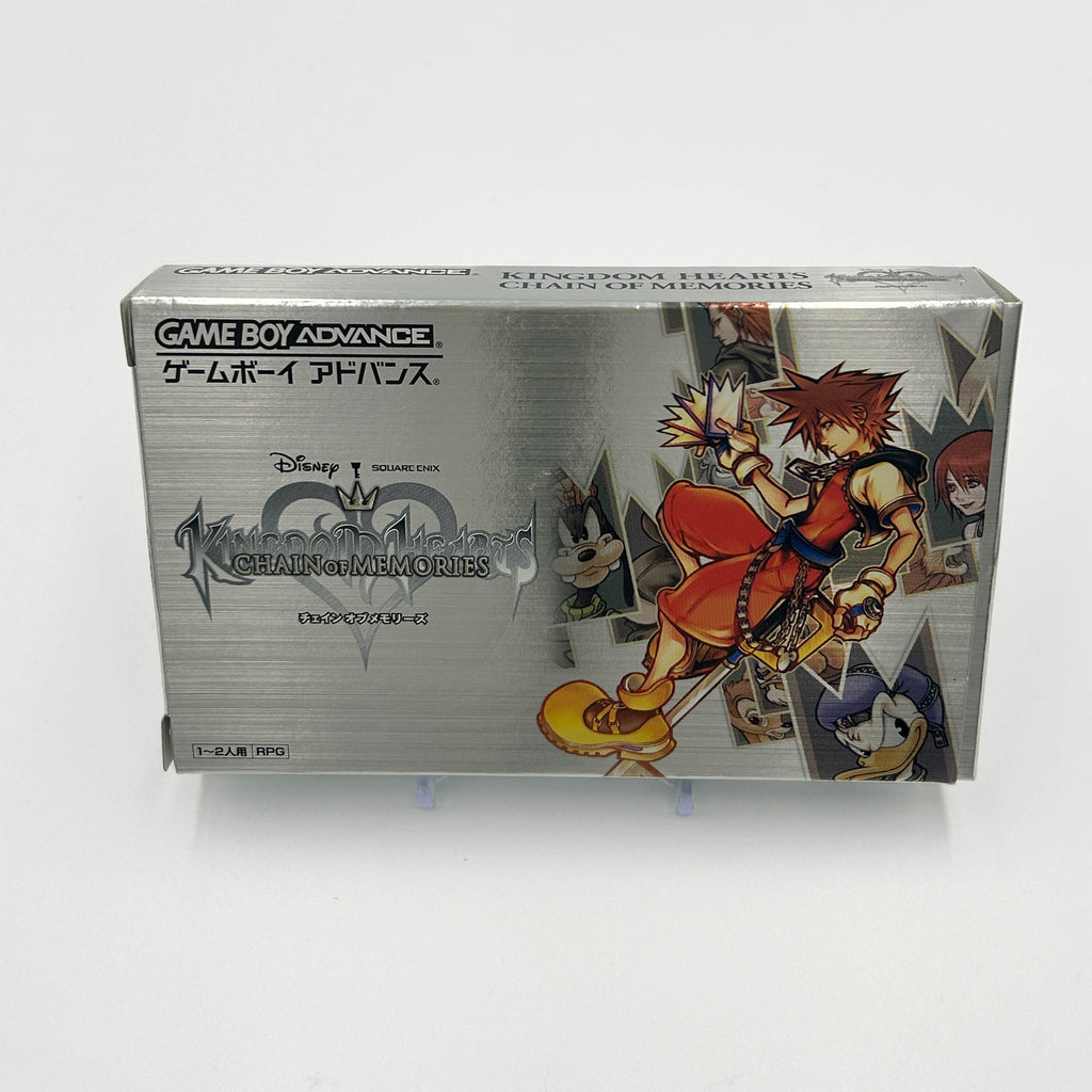 Kingdom Hearts: Chain of Memories
